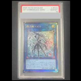 閃刀姫 psa」の激安通販 | magi