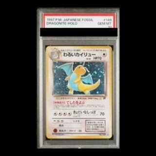 わるいカイリュー」の激安通販 | magi