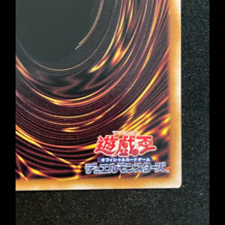 紅涙の魔ラクリモーサ 25th ROTA-JP014 1枚の通販 magi公式アカウント