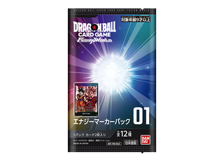 ドラゴンボール フュージョンワールド(未開封パック)のカード販売