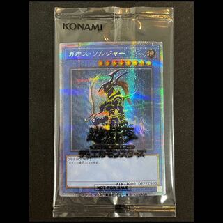 カオスソルジャー 未開封」の激安通販 | magi