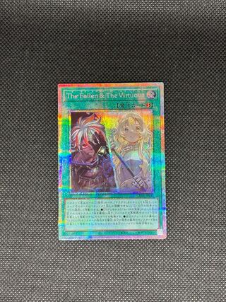 The Fallen & The Virtuous」の激安通販 | magi