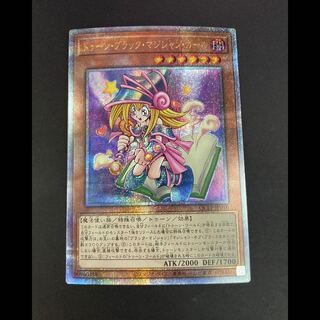 ブラックマジシャンガール 25」の激安通販 | magi