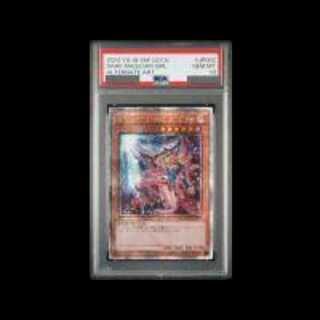 ブラック・マジシャン・ガール」の激安通販 | magi