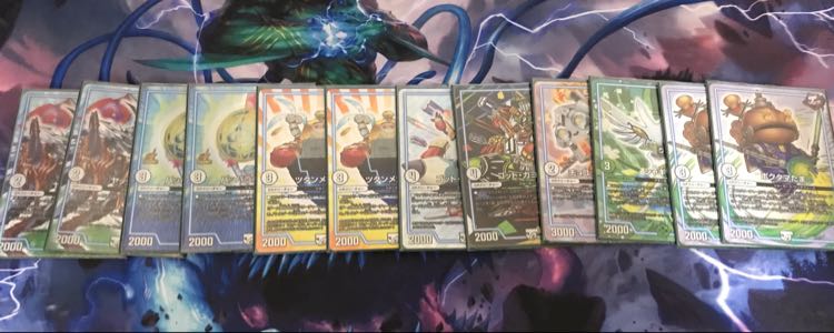 最安値！プロモ複数入赤緑ゼロジョーカーズミッツァイル デッキ 1枚の