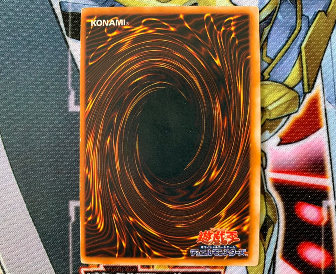 枠ズレ】遊戯王 封印されしエクゾディア 初期 ウルトラ 1枚の通販 即