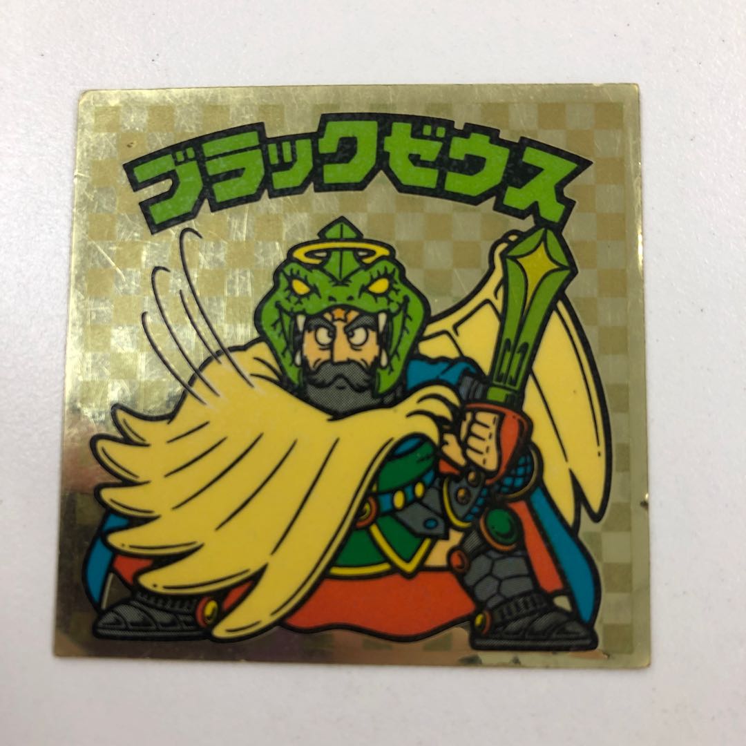 ブラックゼウス 1枚の通販 水土日祝休@magi公式(プレイヤー