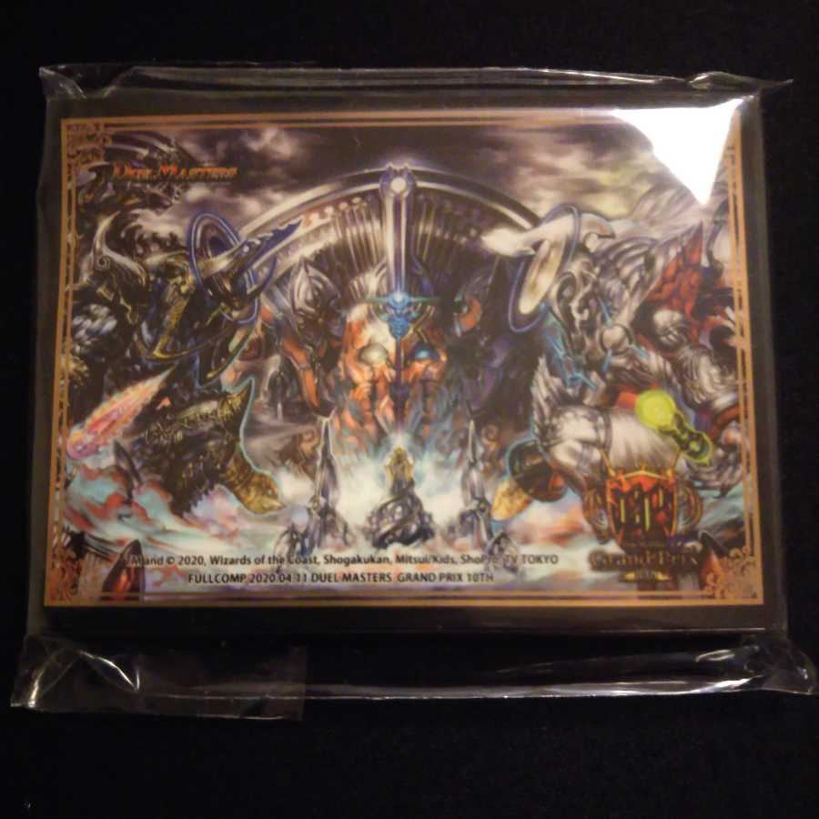 ゼンアクスリーブ GP10th 1枚の通販 ハンデスの友（421235101） | magi