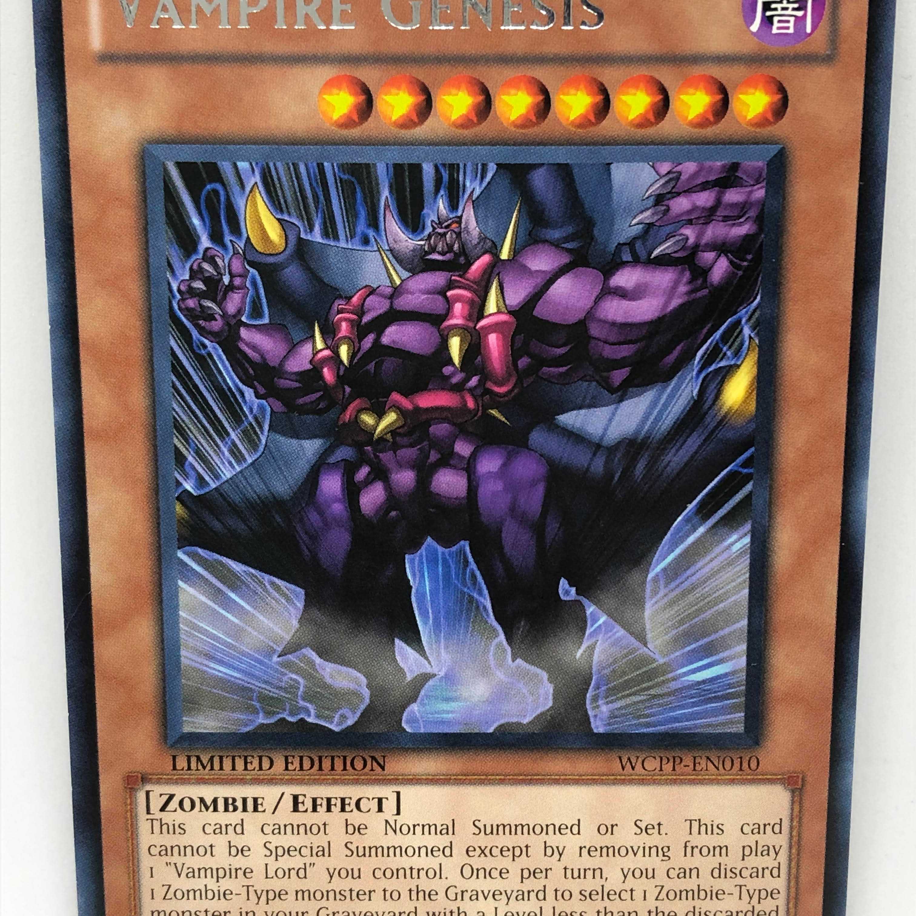 遊戯王 英語 ヴァンパイアジェネシス WCPP 字レア レア プロモ 1枚の