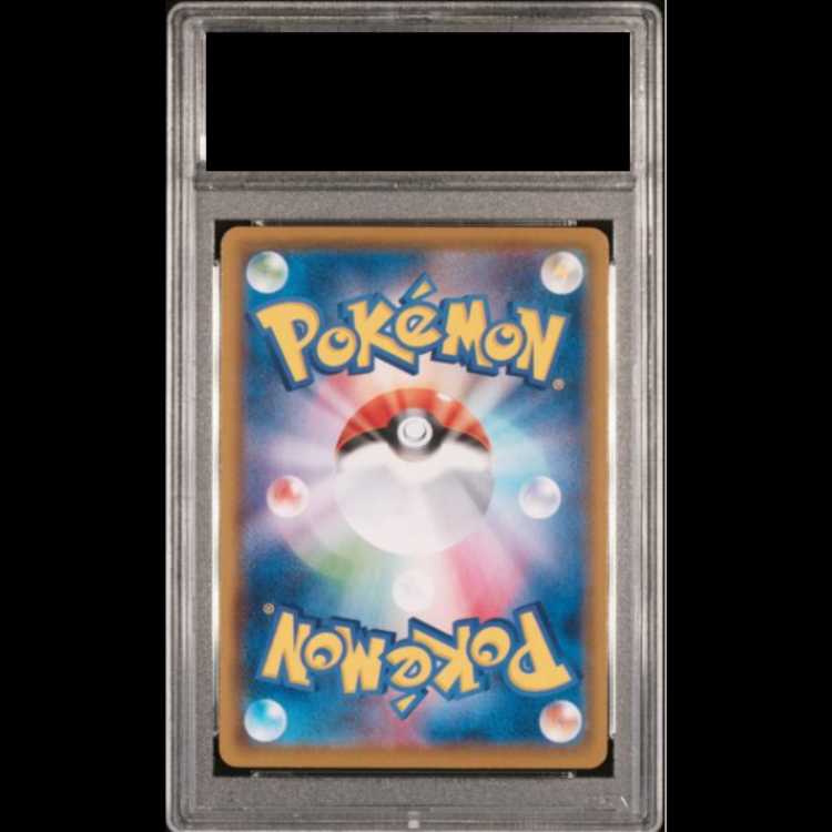 PSA10】ミュウ UR 030/028 1枚の通販 土日祝休@magi公式(コレクター