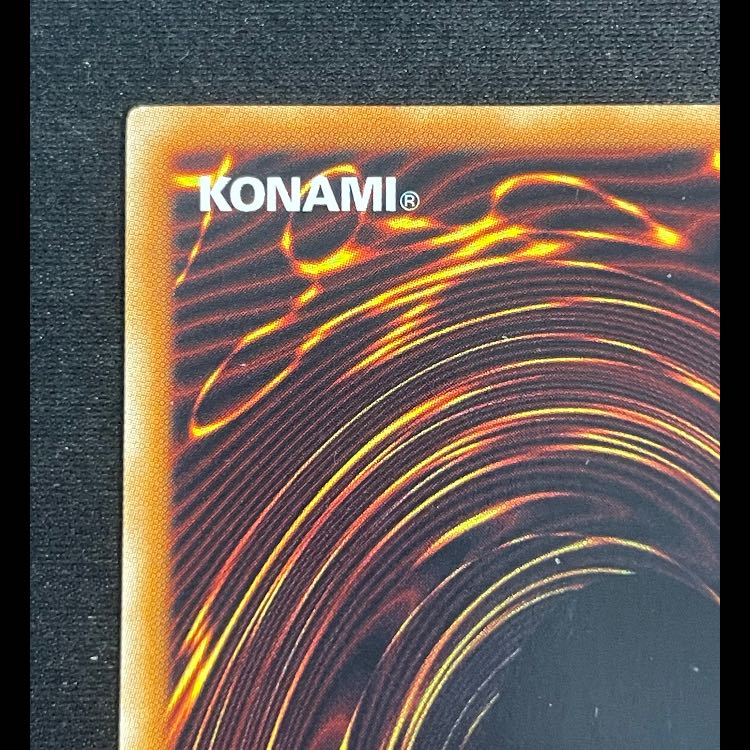 究極宝玉神レインボードラゴン ホログラフィック TAEV-JP006 1枚の通販