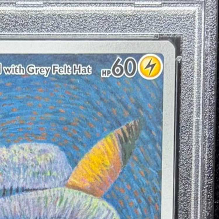 PSA10】ピカチュウ ゴッホ プロモ 開封済 PROMO 085/SVP 1枚の通販