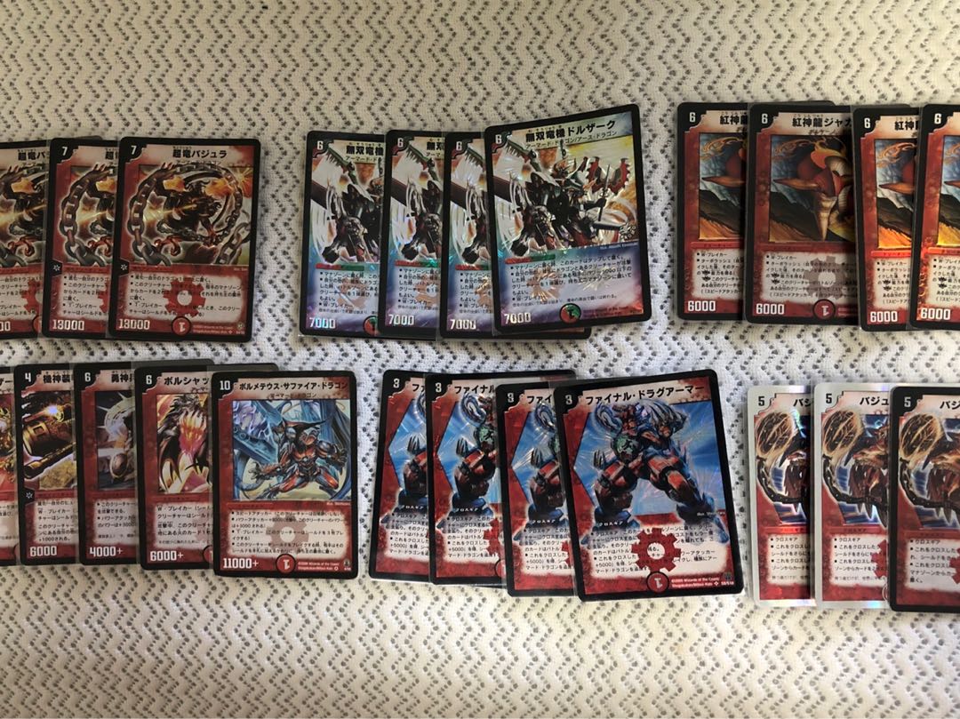 デュエル・マスターズ クラシック デッキ 1枚の通販 1513136923