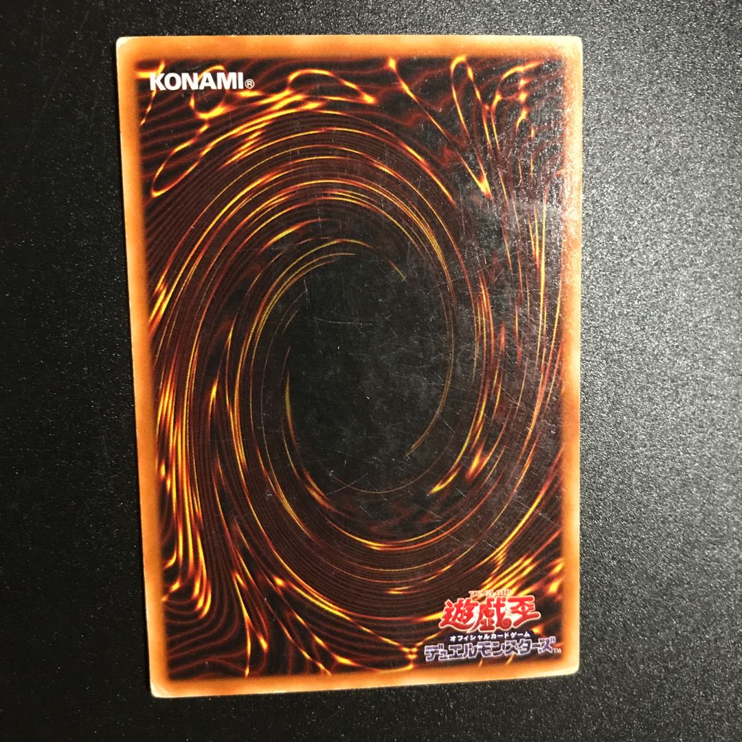 ブラッド・ヴォルス UR 1枚の通販 キャス☆即購入🆗（574812649） | magi