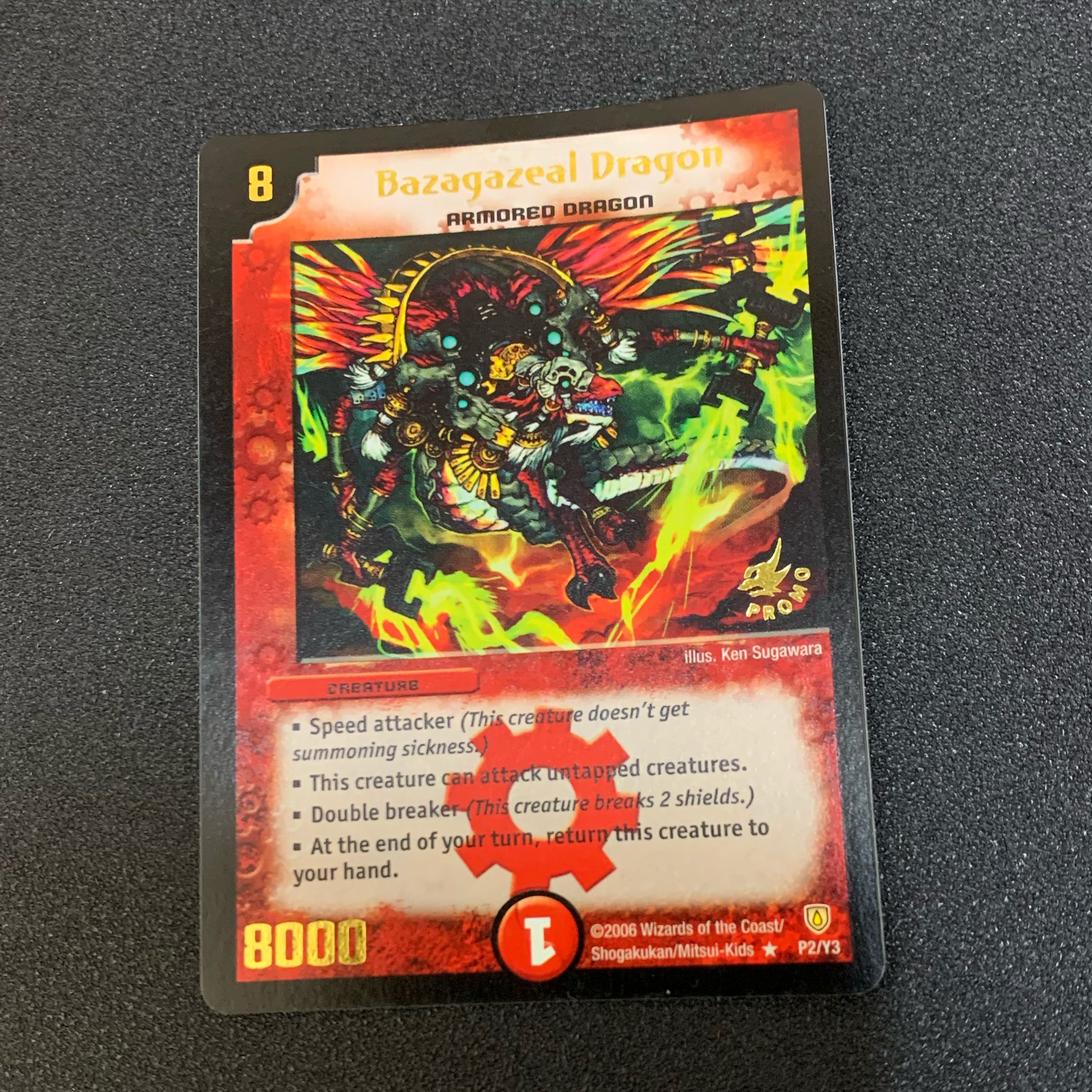 バザガジールドラゴン 英語版プロモ 1枚の通販 裏垢でmagi批判して使っ