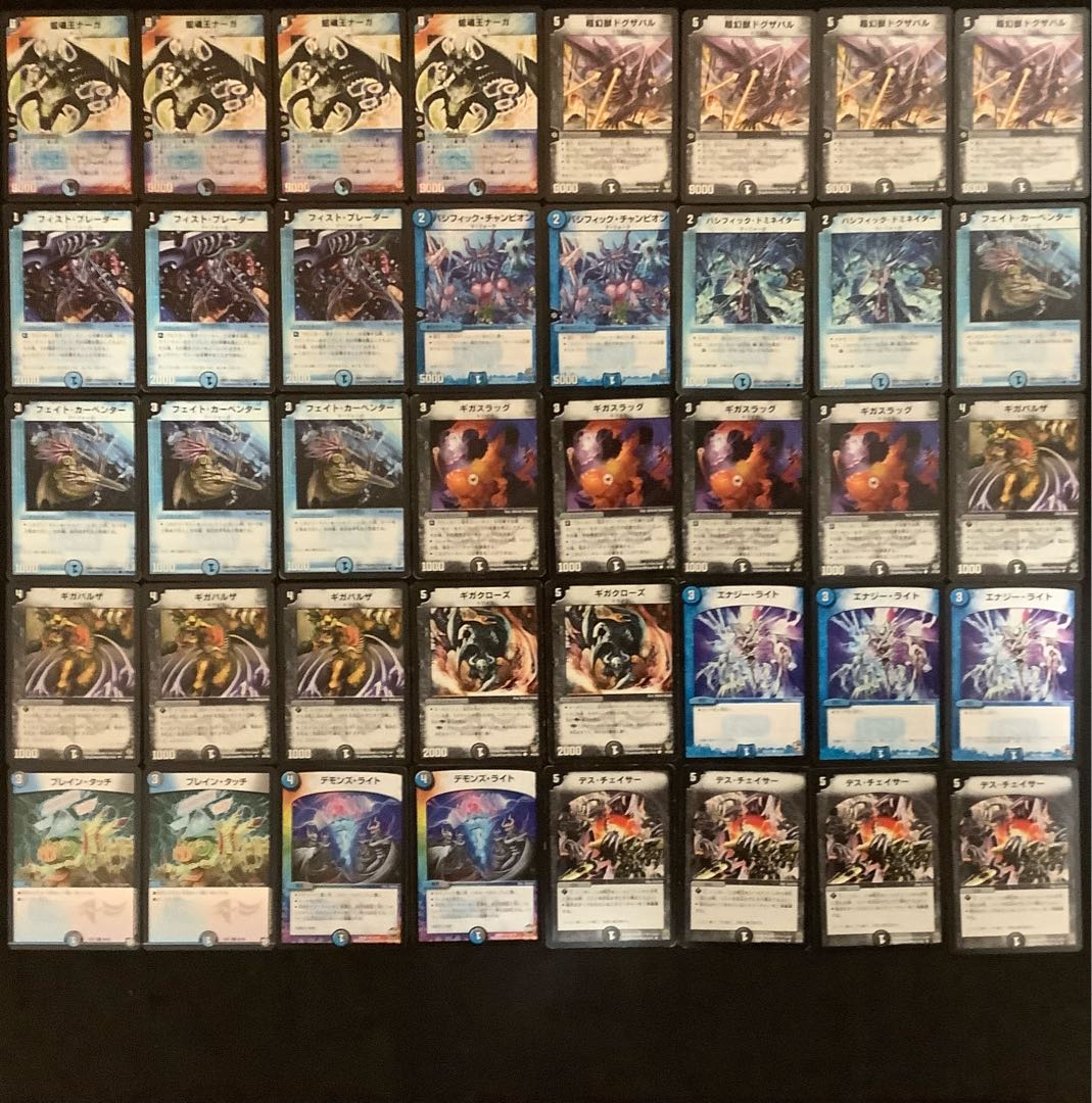 蛇魂王ナーガ 1枚の通販 マサ（1463285892） | magi