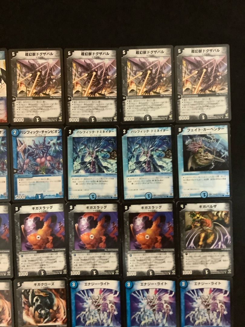 蛇魂王ナーガ 1枚の通販 マサ（1463285892） | magi