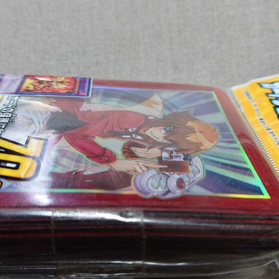 遊戯王 遊城十代 スリーブ【 未開封】 1枚 (Used) （1448791012