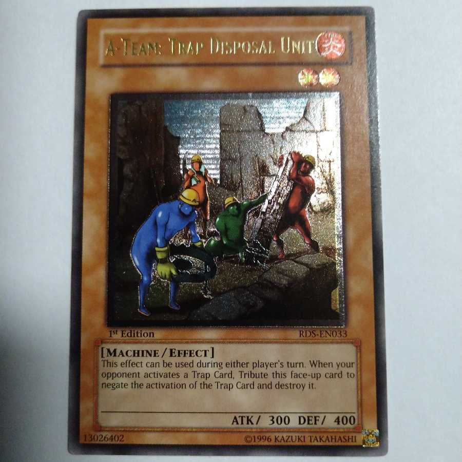 トラップ処理班 Aチーム 英語版 レリーフ 1枚の通販 sakon200