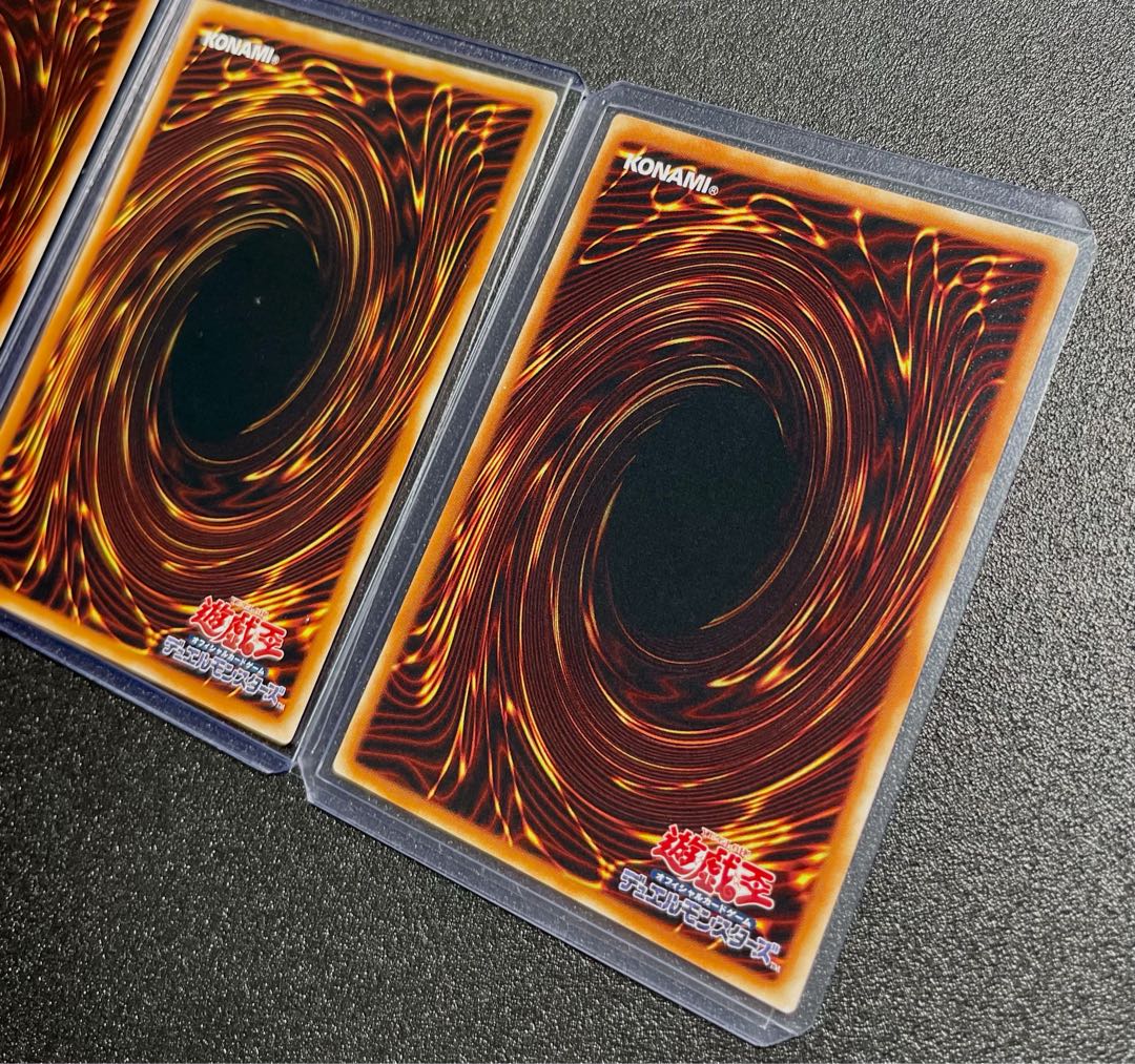 EX〜EX+] 三幻魔 ラビエル、ハモン、ウリア レリーフ 1枚の通販