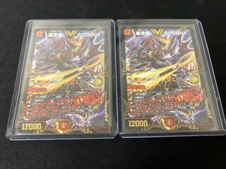 5000GT プロモ」の激安通販 | magi