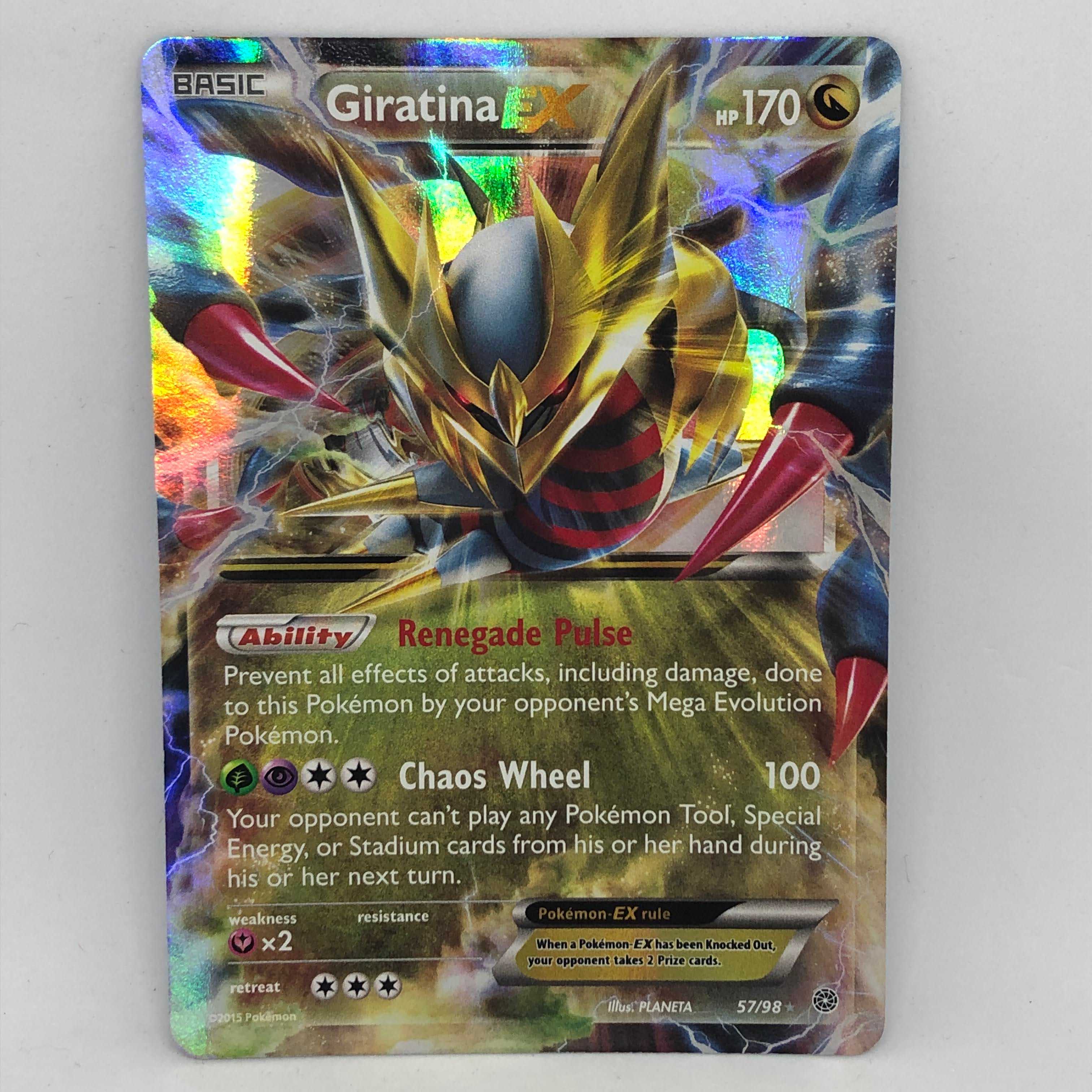 ポケモンカード 海外 ギラティナEX 57/98 英語 ポケカ EX 1枚の通販