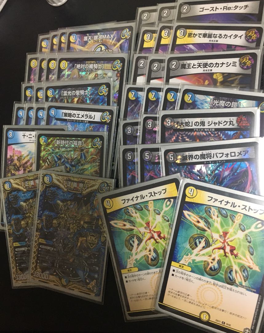 CS優勝】ドロマーギャラクシールド デッキ 1枚の通販 ぺこ（988274849