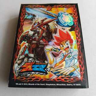 ドギラゴン 切札勝太 スリーブ 41枚の通販 とわりゅー（618800605） | magi