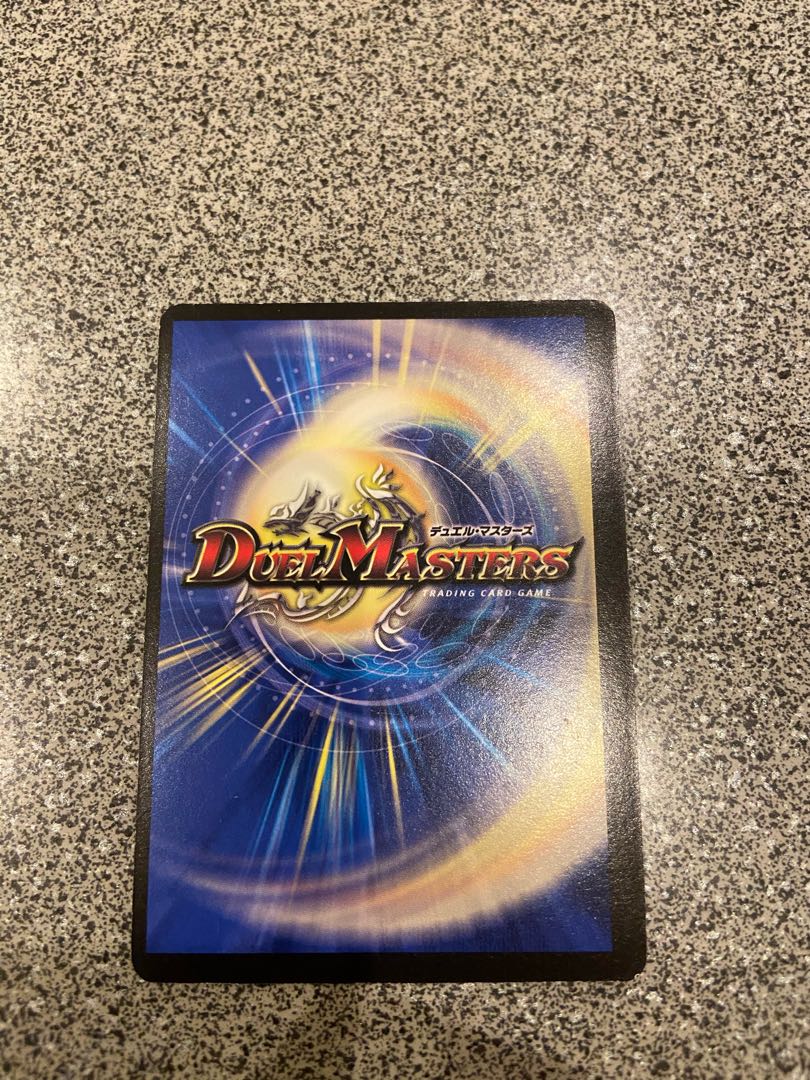 聖鎧亜キング・アルカディアス(エラー) 1枚の通販 akame（1661573100