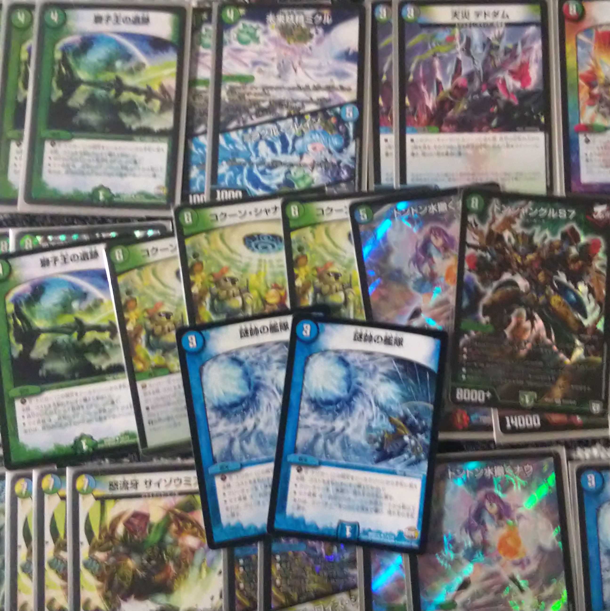 5cコントロール デュエマ 1枚の通販 ねこです（658426514） | magi