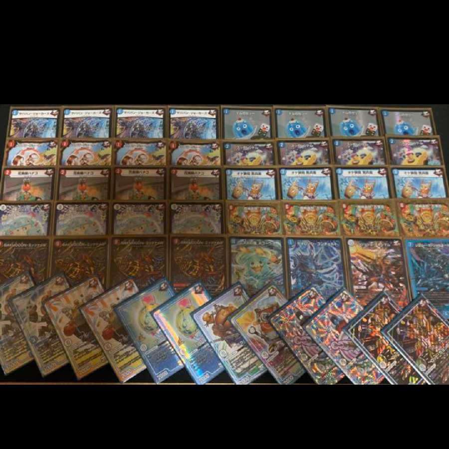 赤青ミッツァイル GR付 cs入賞構築 1枚の通販 NN/プロフ必読