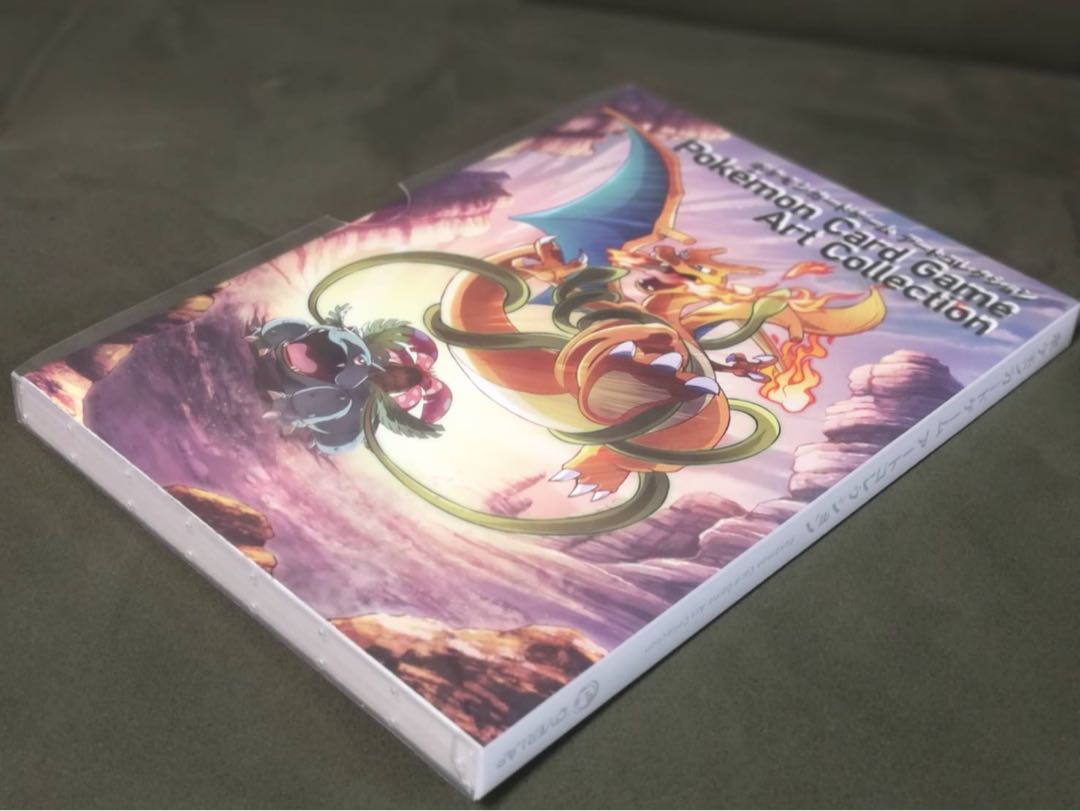 ポケモンカードゲーム アートコレクション カードなし 初版 カードなし