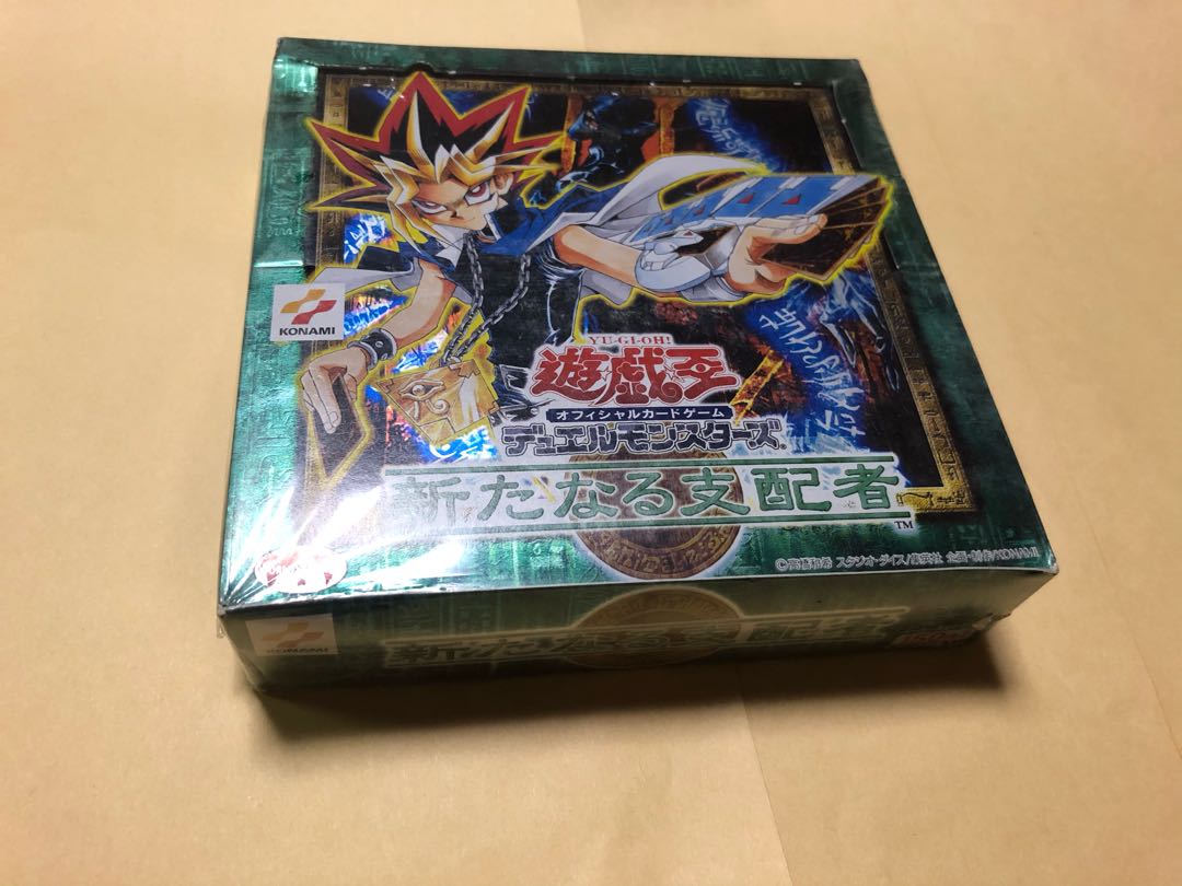 遊戯王 新たなる支配者 未開封 BOX 凹み 汚れあり 1枚の通販 ぱん
