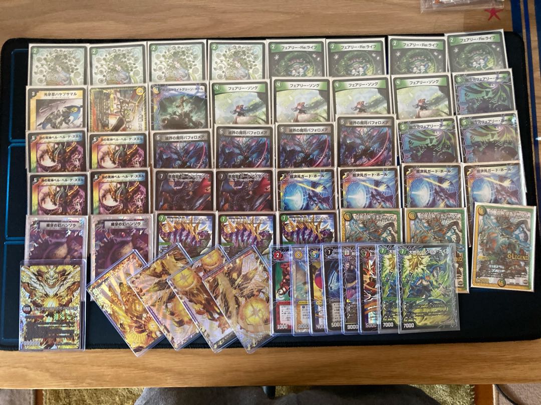 ネクラドルマゲドンスリーブ付き 1枚の通販 與一（273543013） | magi