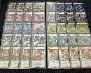 デュエマ 黒緑速攻 デッキ 40枚 スリーブ 付き 30枚 (Used