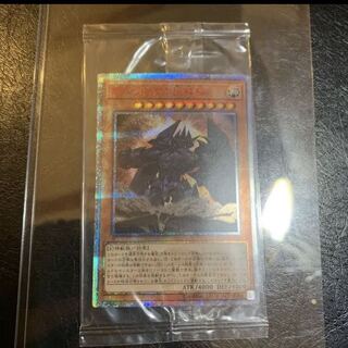 オベリスクの巨神兵 未開封」の激安通販 | magi