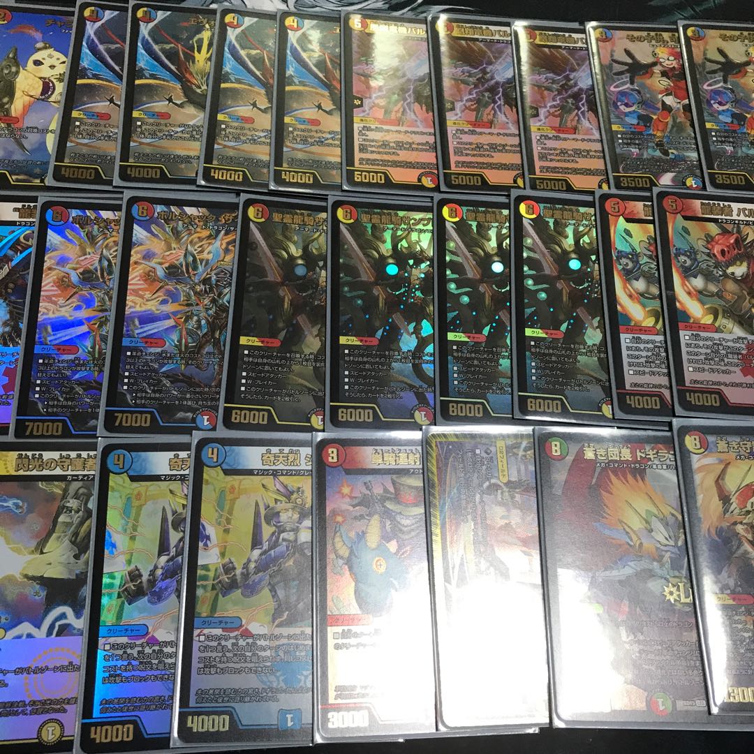 赤白青ドギラゴンノヴァデッキ 1枚の通販 刻々プロフィール確認お願い