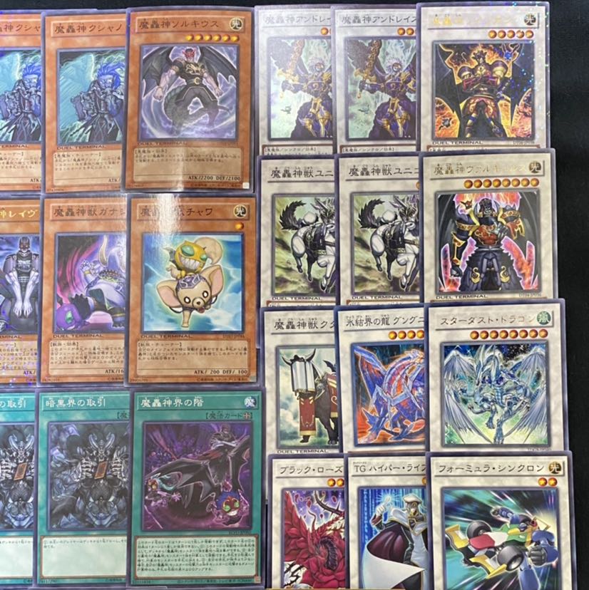 遊戯王 魔轟神デッキ 1枚の通販 mns（1321313095） | magi