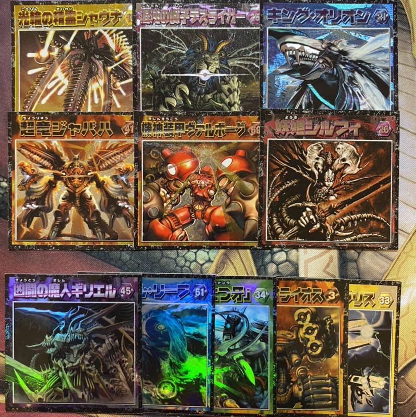 デュエルマスターズ ステッカー バトルアリーナの通販 Yu Yu