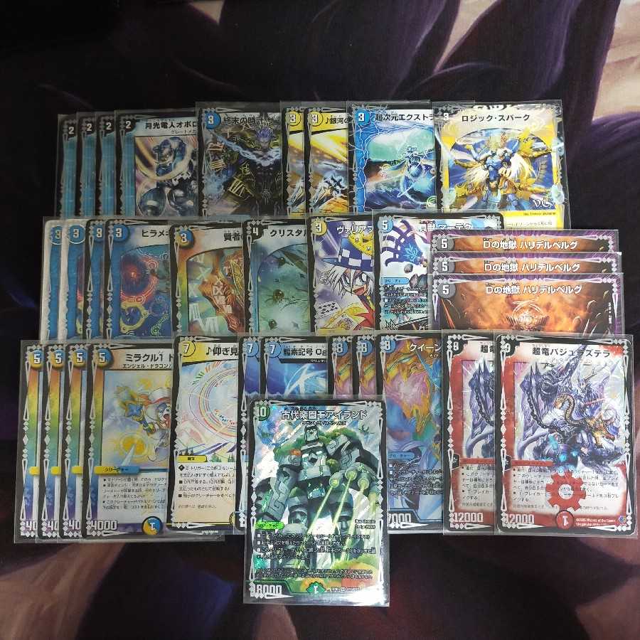 けーた様専用】ヒラメキウォズレック パーツ ※商品概要をよくお読み