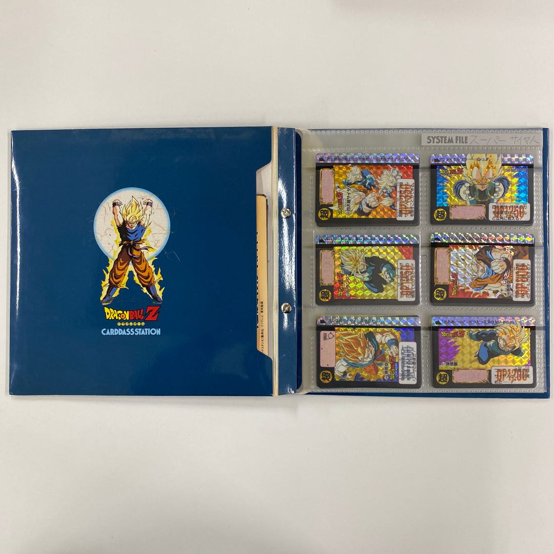 システムファイル、カード10枚セット ドラゴンボール、バンダイ