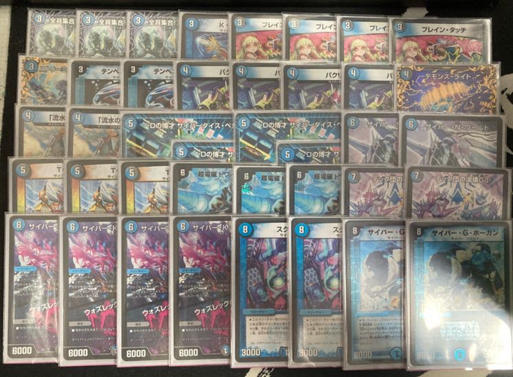 格安デッキ トワイライトΣループ デッキ 1枚の通販 エアリア