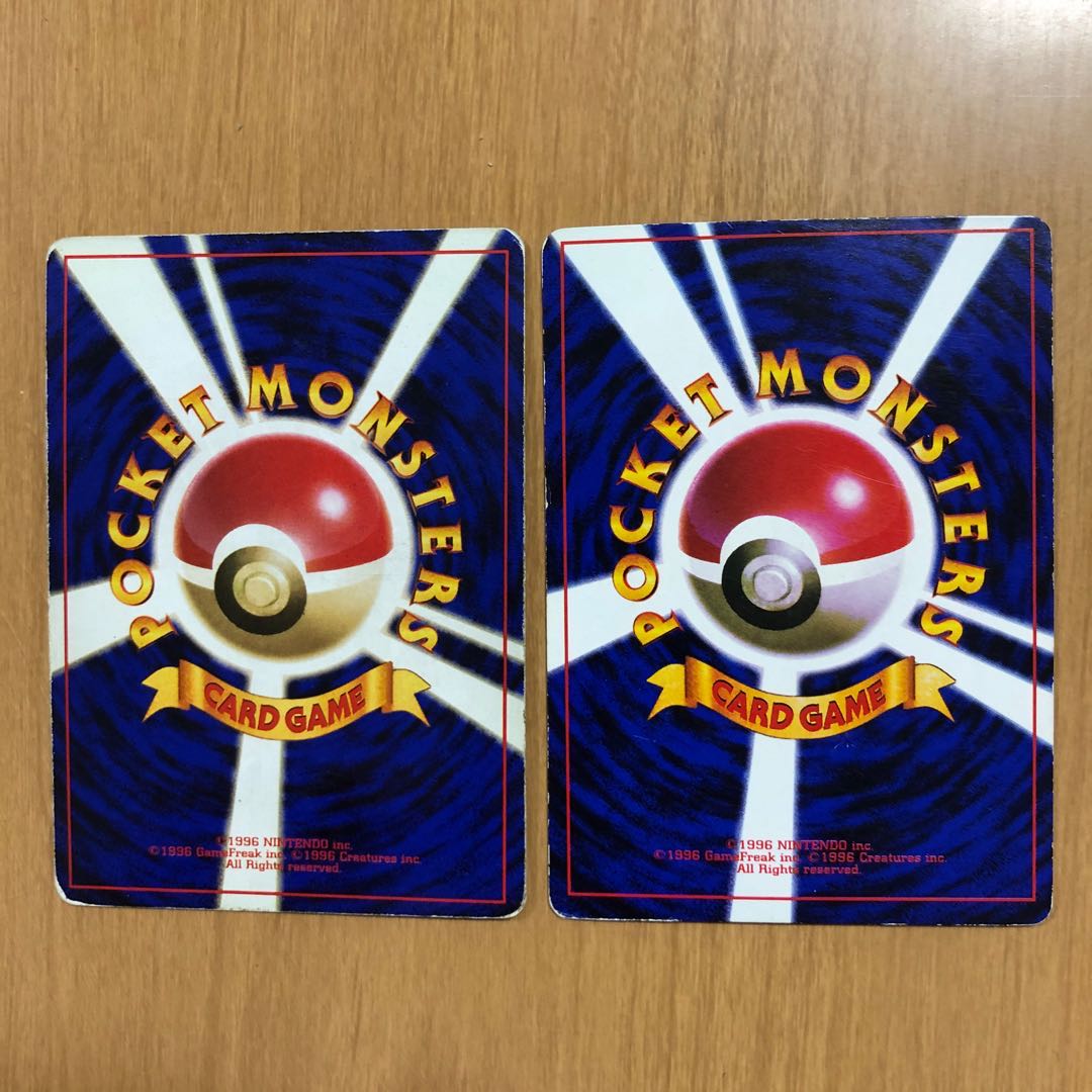 最終値下げ ポケモンカード 旧裏 ライチュウ&プロモピカチュウ 1枚の