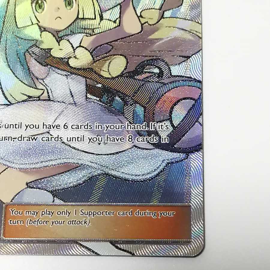 ポケモンカード 帽子 リーリエ 英語版 海外版 Lillie 1枚の通販 あるご