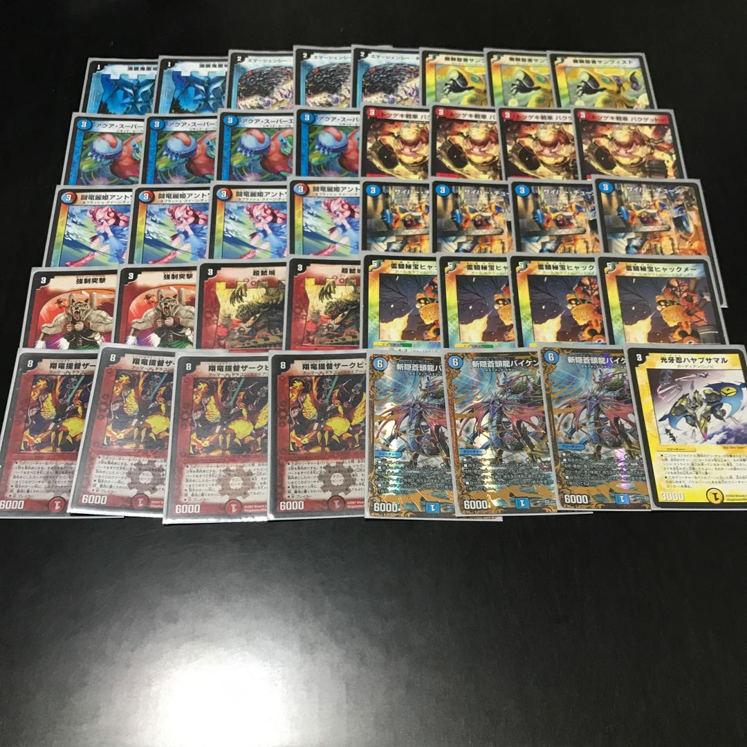 ヒャックメーカウンター 1枚の通販 としお（574423713） | magi