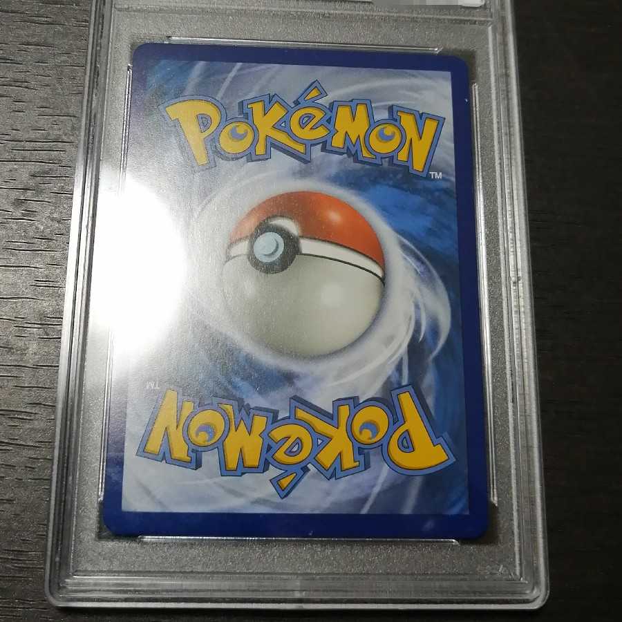 帽子リーリエ SR 英語版 PSA 8 1枚の通販 あるごん（1833668222） | magi