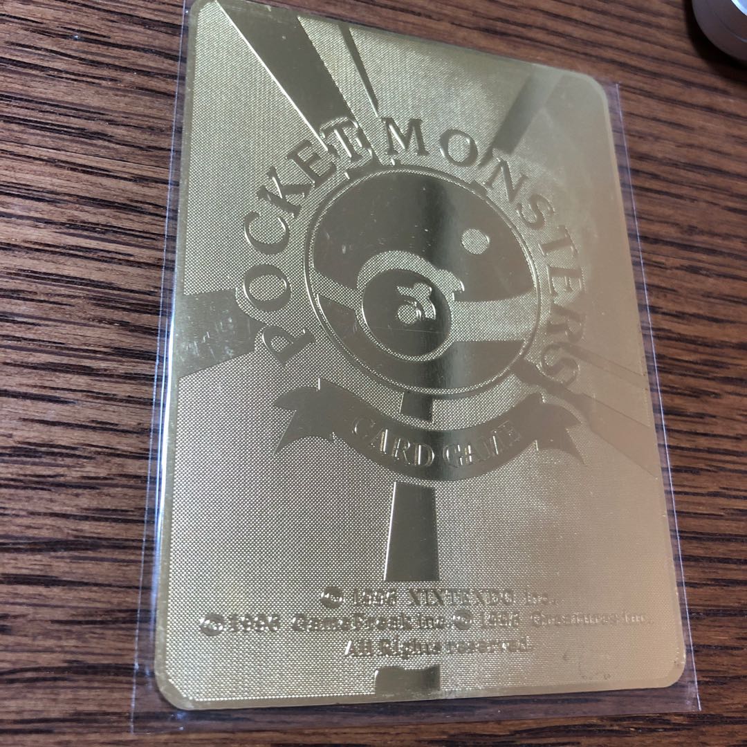 ポケモンイラストレーター 金属カード メタルカード 1枚の通販 こーた