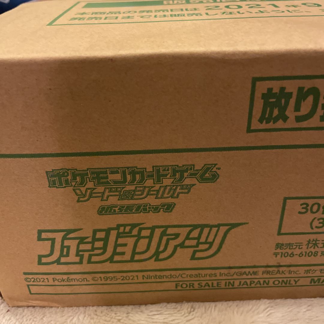 ポケモンカード フュージョンアーツ BOX 1カートン 1枚の通販 tkg