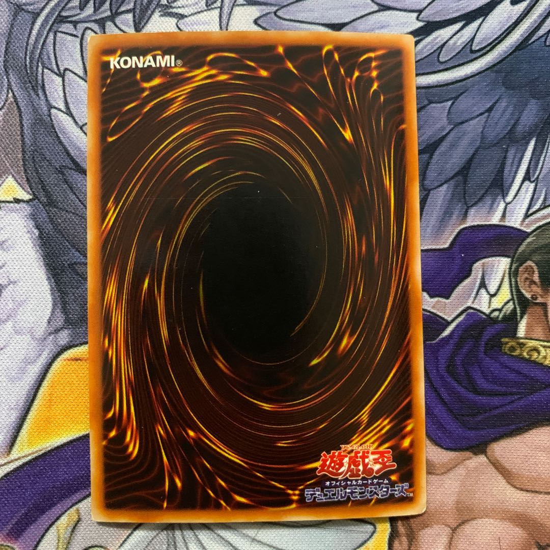 ハーピィ・レディ三姉妹 パラレル 1枚の通販 最安！ハンマープライス