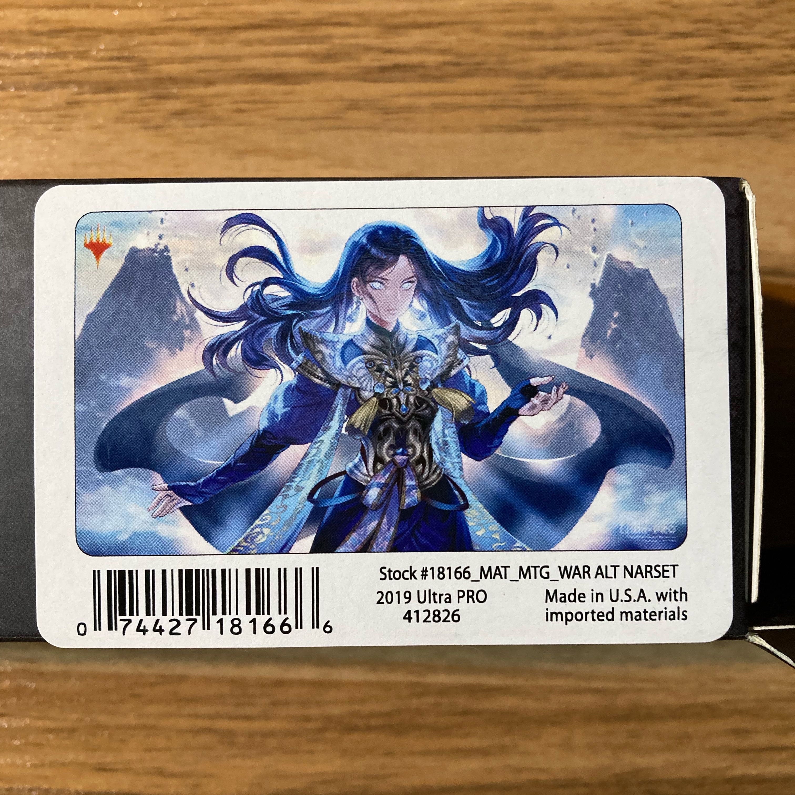 覆いを割く者、ナーセット 日本オリジナルアート プレイマット 1つの